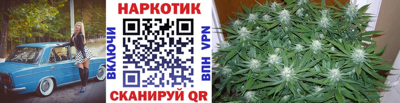 Где купить Тогучин МАРИХУАНА  Героин  АМФЕТАМИН  Мефедрон  ГАШ  Cocaine 