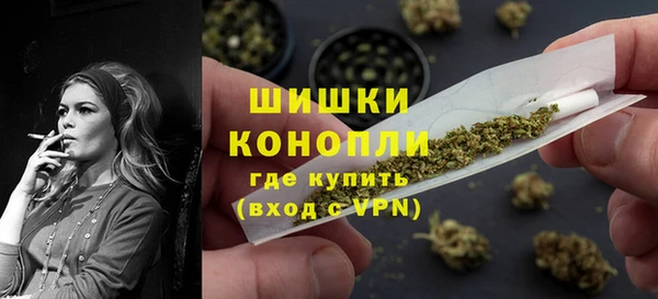 бутират Балабаново
