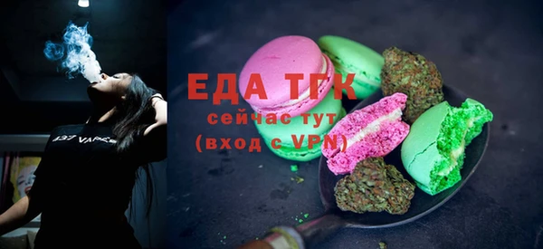 метамфетамин Баксан
