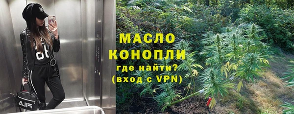 метамфетамин Баксан