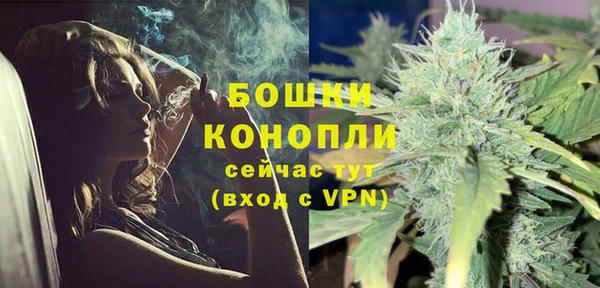 мет Балахна