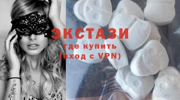 мет Балахна